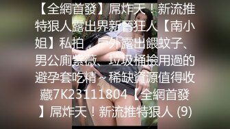 ❤️优雅气质尤物❤️“喂老公，我还有五分钟就下去了”，性感优雅的美女同事被老公电话催促两次，边操边讲着电话！