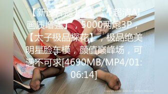 [HD/0.5G] 2023-04-17 焦点JDSY-008富婆相亲要求验货