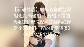 海角社区乱伦大神翘臀巨乳小妈爸爸出差和后妈偷奸内射小妈的蜜穴，太性福了