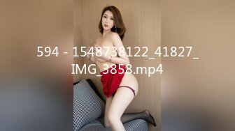 594 - 1548738122_41827_IMG_3858.mp4