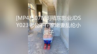 强奸魔下药迷翻刚出道不久的小嫩模 各种奇葩姿势玩弄她的小嫩鲍 (4)