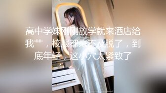 体验国风少女的温柔，性感肚兜，巨乳藏下面，极品骚货