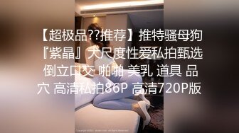 【AI换脸视频】古力娜扎 体验黑人巨根群P的快感 无码