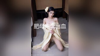 《极品女神✿淫乱3P》红边黑丝女神娇妻被两个单男3p娇妻被操的已经胡言乱语了感受两个大鸡吧在体内同时抽送一直叫