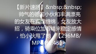 蜜桃影像PME250强欲女主管要下属满足性欲望