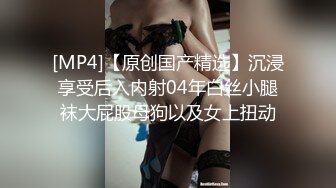 细腰大奶骚熟女！激情操逼很主动！大奶夹屌乳交，骑乘位上下套弄，大奶子直晃动，假屌爆菊花