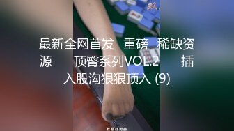 星空传媒XKVP020淫荡骚妈爱上儿子