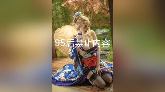 大佬【粉红君】，花了5千约神似影视女演员【赵露思】的高冷气质女神，活好嗲叫不停说太大了 (27)