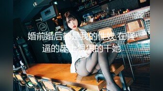 【新片速遞】 ✿高潮盛宴✿ 绝顶媚态蜜汁嫩鲍美少女▌Yua▌间谍过家家-约尔太太 春潮娇颜开腿享用阳具 特写淫靡嫩穴爆浆【水印】[927MB/MP4/20:30]