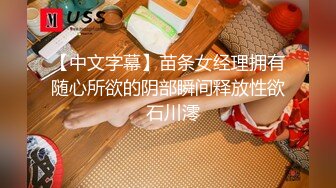 性感尤物大奶网红女神！近期下海开房操逼！大奶夹屌乳交，后入大屁股奶子直晃，第一视角抽插搞完自慰