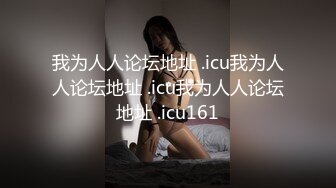 [MP4/2.4GB]主打真實！！【愛澀梨】極品反差絲襪騷妻露臉操逼自拍 20部合集-上