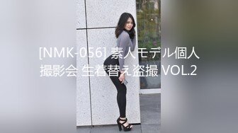 蜜桃传媒 pme-101 女私教的私密补习课程-吴文淇