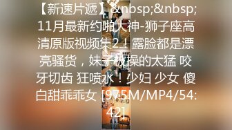 [MP4/ 137M]&nbsp;&nbsp; 老婆越来越玩得开了，今天老公不在家，户外随手撩了两个男人到家里就舔起来，骚样整得好上瘾！