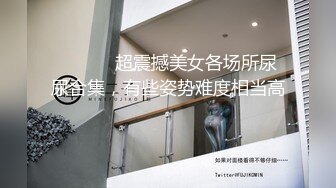 漂亮眼镜妹 那个白带都能当胶水了 流了十公分都不断