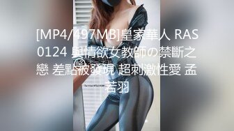 《新流?劲爆重磅?资源》万人求档OnlyFans网红男女通吃SM调教御姐maya女王订阅私拍绳缚 虐乳 拘束 强制高潮 鞭打 DID