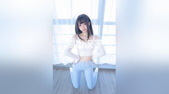 STP24420 【撸点极高】九分超高颜值19岁美少女&nbsp;&nbsp;偶像明星级别颜值 吊打各路网红&nbsp;&nbsp;刚发育好的奶子最可口 收益榜日入好几千