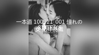 【极品❤️嫩模女神】吴梦梦✿ 麻豆传媒MM-86 下流的肛门交配 吸吮粗硬大弯屌 女上位直击后庭紧致夹吸 肏麻内射中出