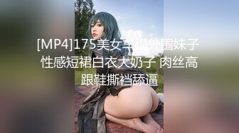 (中文字幕) [JUTA-125] 極上！！四十路奥さま初脱ぎAVドキュメント 高橋紗香