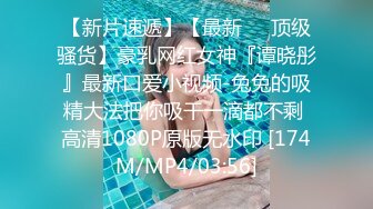 [原y版b]_215_小x骚s货h潘p金j莲l_20220215