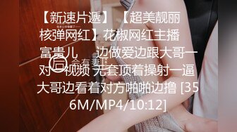 PMTC-043 金宝娜 同城约啪之女王给男抖M的性教育 蜜桃影像传媒