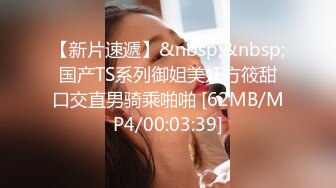 goporno作品，黑丝漂亮女友口交，啪啪，中文讲解字幕