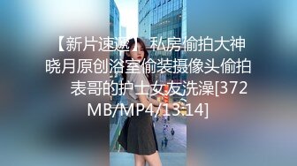 极品尤物金发美少女，姐妹花4P激情名场面，一起埋头吃屌，骑乘位爆草骚逼，后入猛干，小姐姐舒服了