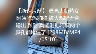 小美性爱日记，年轻漂亮的小妞全程露脸跟两大哥激情3P，让两大哥疯狂朝脸上撸，深喉草嘴爆草小穴精彩刺激