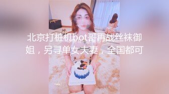 【酒店偷拍】情侣开房肉肉小女友，睡不着一直床上玩，花样还挺多，醒来再继续操，大屁股骑乘位