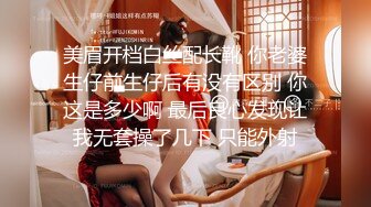 [MP4/427MB]2023-8-3【酒店偷拍】小情侣开房，刚睡醒女友想要来一发，骑在身上很主动，翘起屁股求操，后入一顿输出