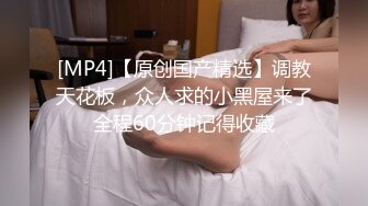 [MP4]STP31250 国产AV 绝对领域传媒 LY021 恋母癖儿子强上美乳母亲 VIP0600