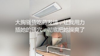 两女侍一夫，就爱以这种方式吃冰淇淋.