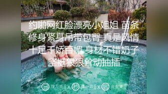 完美胸型,人间炮架,36D美乳雄安姐姐,身材简直完美,车大灯十分闪亮