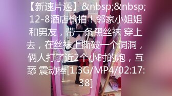 糖心Vlog 麻衣CC 欲望少女极致口活口爆享受