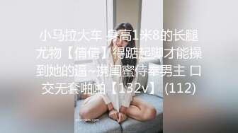 [MP4]STP33324 漂亮的黑絲老婆和老公的日常做愛，無套啪啪，操多毛大黑逼，舔逼，口交後入操逼女上位內射 VIP0600