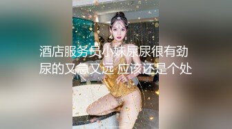 (sex)20231130_俩是姐妹呀_1850483093