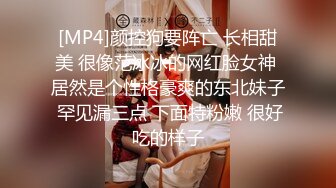 [MP4/ 303M] 妹妹的第一次给了我 超骚浴室激情自慰彻底暴露反差 极色后入撞击蜜臀 落地窗前羞耻肏穴