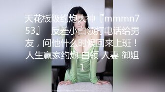 ❤️极品反差❤️漂亮女模特喜欢被人走后门 开包粉嫩小菊花冲击力十足 白浆四溢！清纯靓丽的外表颜值党福利！