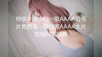 ✿柔情甜美少女✿可爱小女友好先紫薇 再用大肉棒满足她 长枪直怼花蕊 尽情享用柔情少女的白嫩身体 干的淫水泛滥