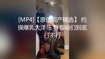 真实反差露脸美女！高颜极品在校大学生反差婊土豪重金定制，宿舍没人脱光各种搔首弄姿自摸，淫语挑逗主人