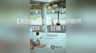 【新片速遞】&nbsp;&nbsp;吴晗第四期男友约会上集 住广州金铂壹号❤️约会前的准备工作，化妆、制作小零食、黄瓜自慰、换衣、高潮后出门 ！[2.05G/MP4/28:14]