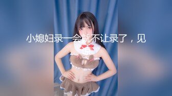 [MP4/ 564M]&nbsp;&nbsp;90后副村长马尾辫甜美小姐姐，肉肉身材扣穴调情，骑乘后入各种姿势操