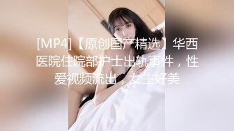 样貌清纯气质的漂亮美女酒店故意勾引前来送外卖的美团小哥哥啪啪，不操白不操提枪就干，美女是真能叫床!