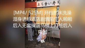 27小嫂子带回家无套