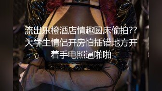 [MP4/ 491M]&nbsp;&nbsp;满身纹身小情侣，日常性爱女上位打桩，手持镜头无套啪啪操逼内射特写