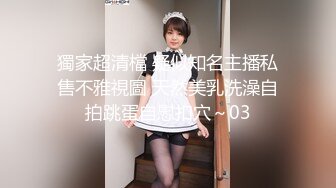 [MP4/565MB]【AI画质增强】极品清纯学生妹粉嫩鲍鱼一线天，校园女神惨遭摧残，精彩纷呈高潮迭起