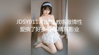 喝zui9的老婆，穴就要严惩