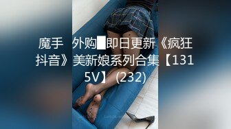 [MP4]笑起来甜美萌萌哒妹子一人在家小黄瓜自慰，白皙皮肤肉肉的手指扣入，黄瓜搞完再用震动棒抽插粉穴