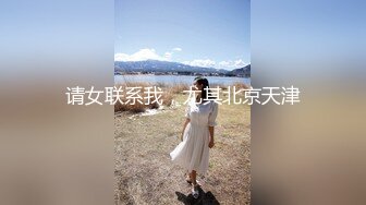 新收00后大屁股骚妹妹