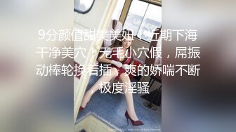 广东内裤哥操极品美女之黑丝高跟性感尤物3