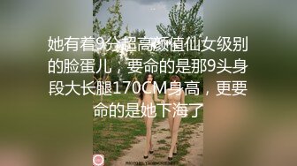 48岁班主任勾引 28 岁学生妈妈！被发现后竟然拒绝离婚 绿帽老公忍无可忍怒曝光二人偷情视频！